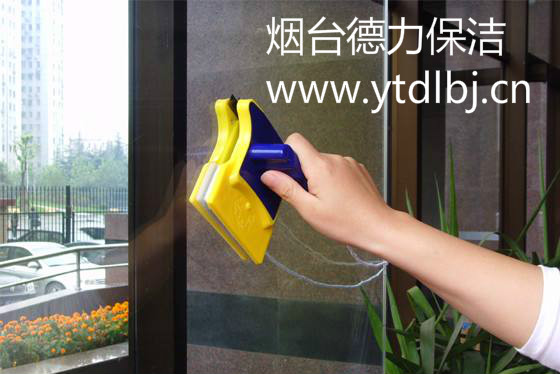 煙臺(tái)保潔